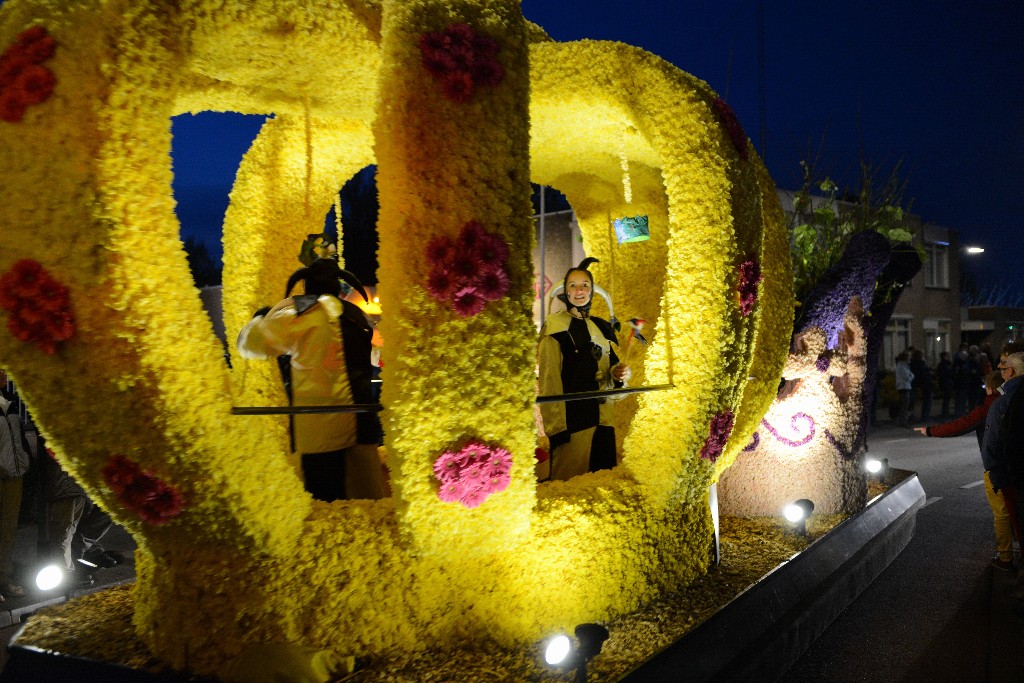 ../Images/Bloemencorso 2015 220.jpg